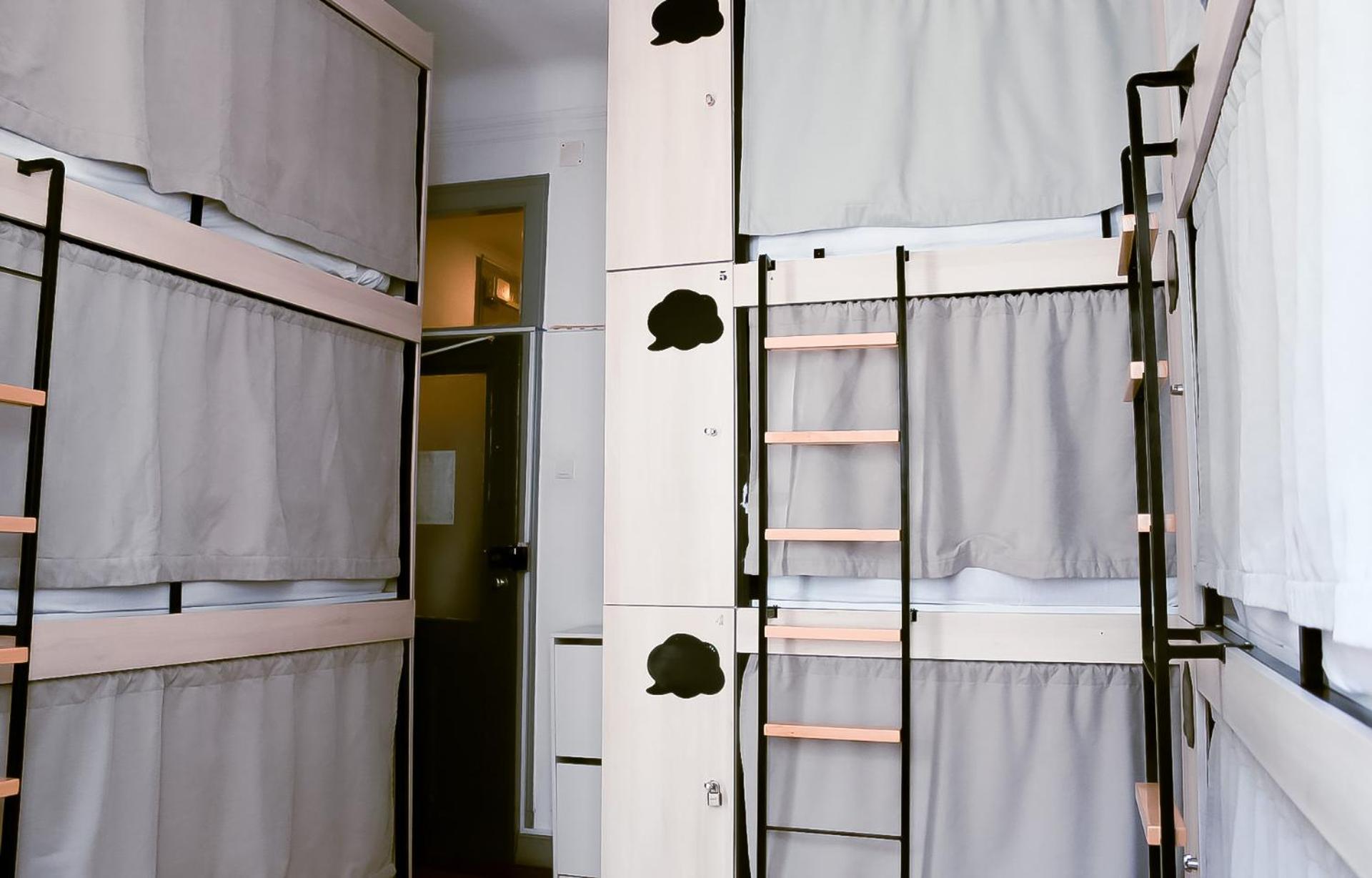Daora Lisbon Hostel Room photo